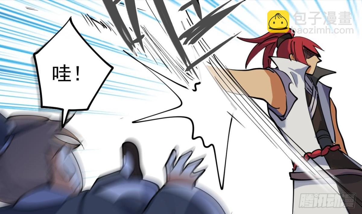 第82话 我不想再做一个逃兵了！(1/2)-第82话