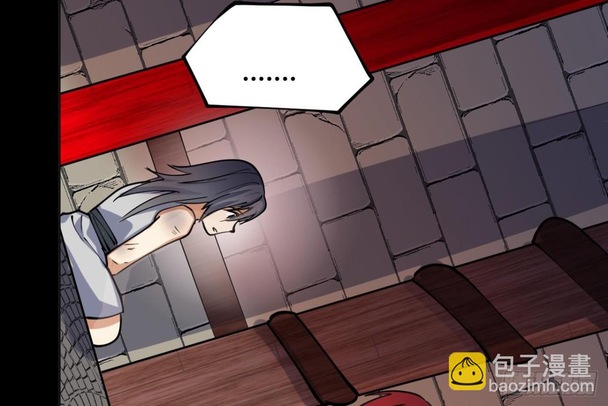 第82话 我不想再做一个逃兵了！(1/2)-第82话