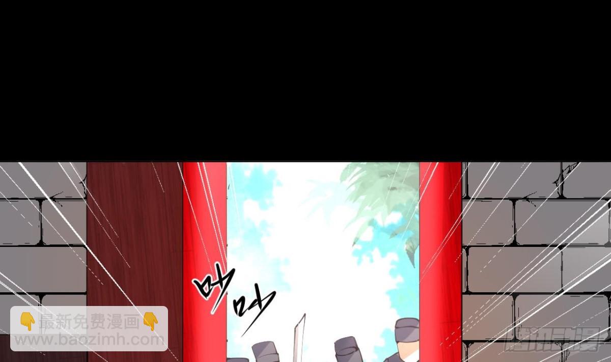 第82话 我不想再做一个逃兵了！(1/2)-第82话