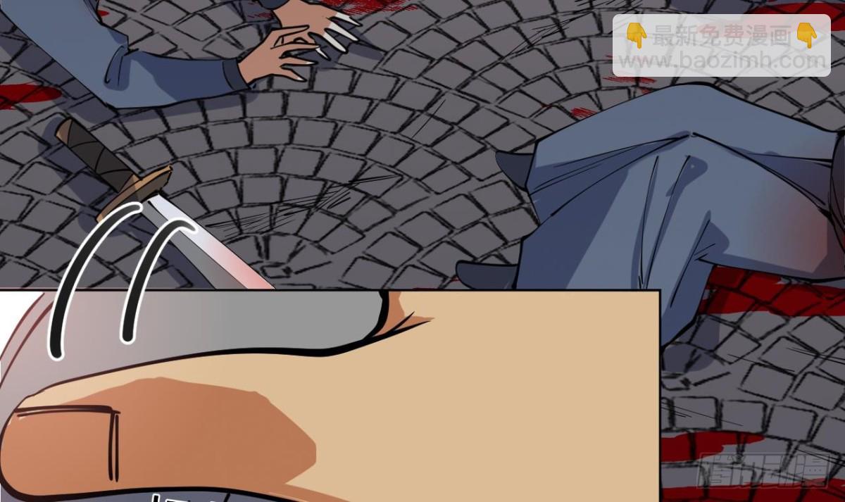 第82话 我不想再做一个逃兵了！(1/2)-第82话