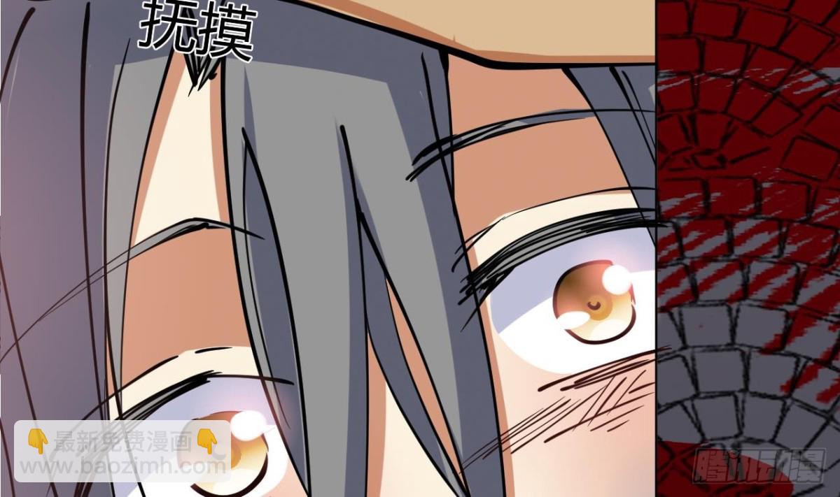 第82话 我不想再做一个逃兵了！(1/2)-第82话