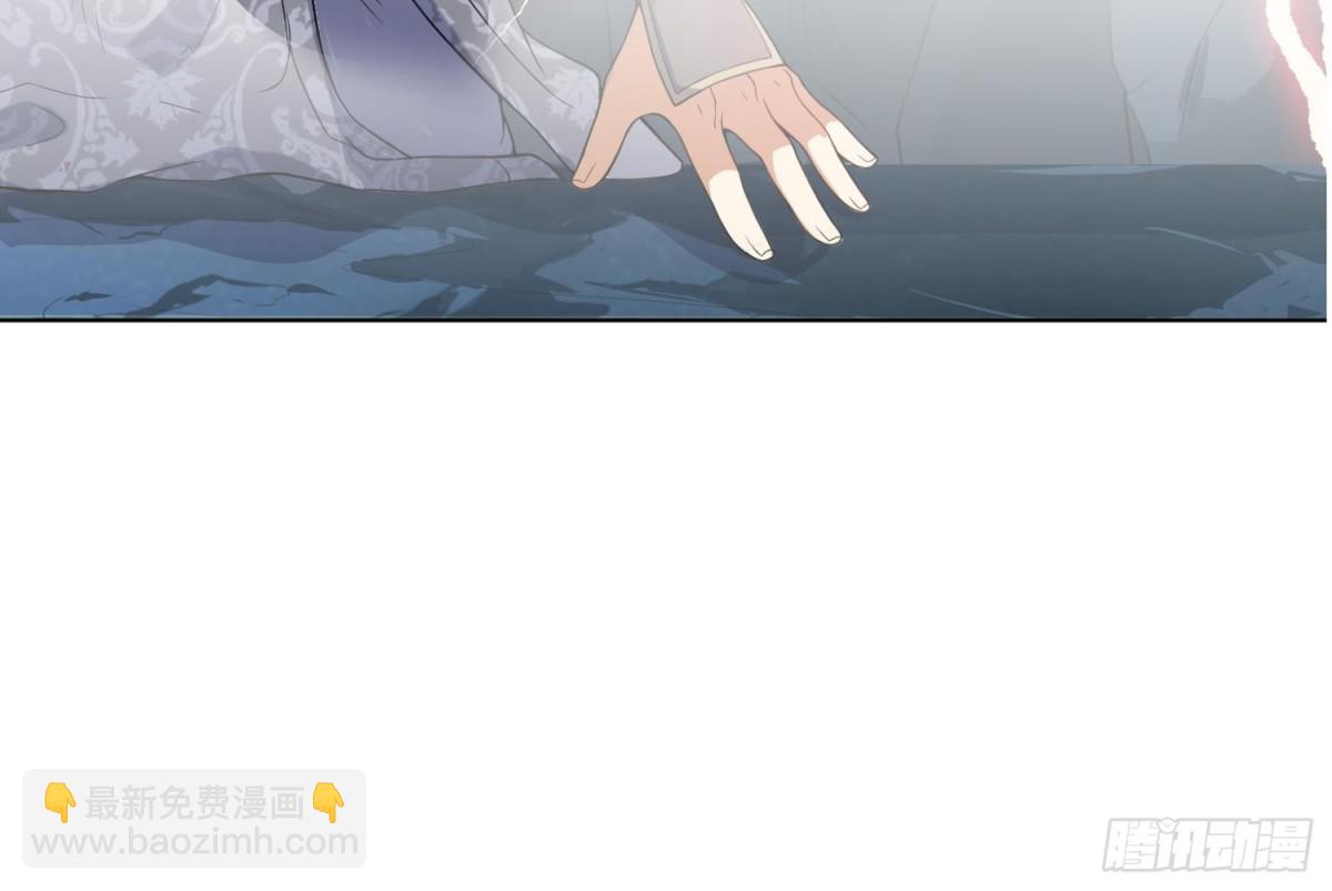 第84话 八条神龙再现！(1/2)-第84话