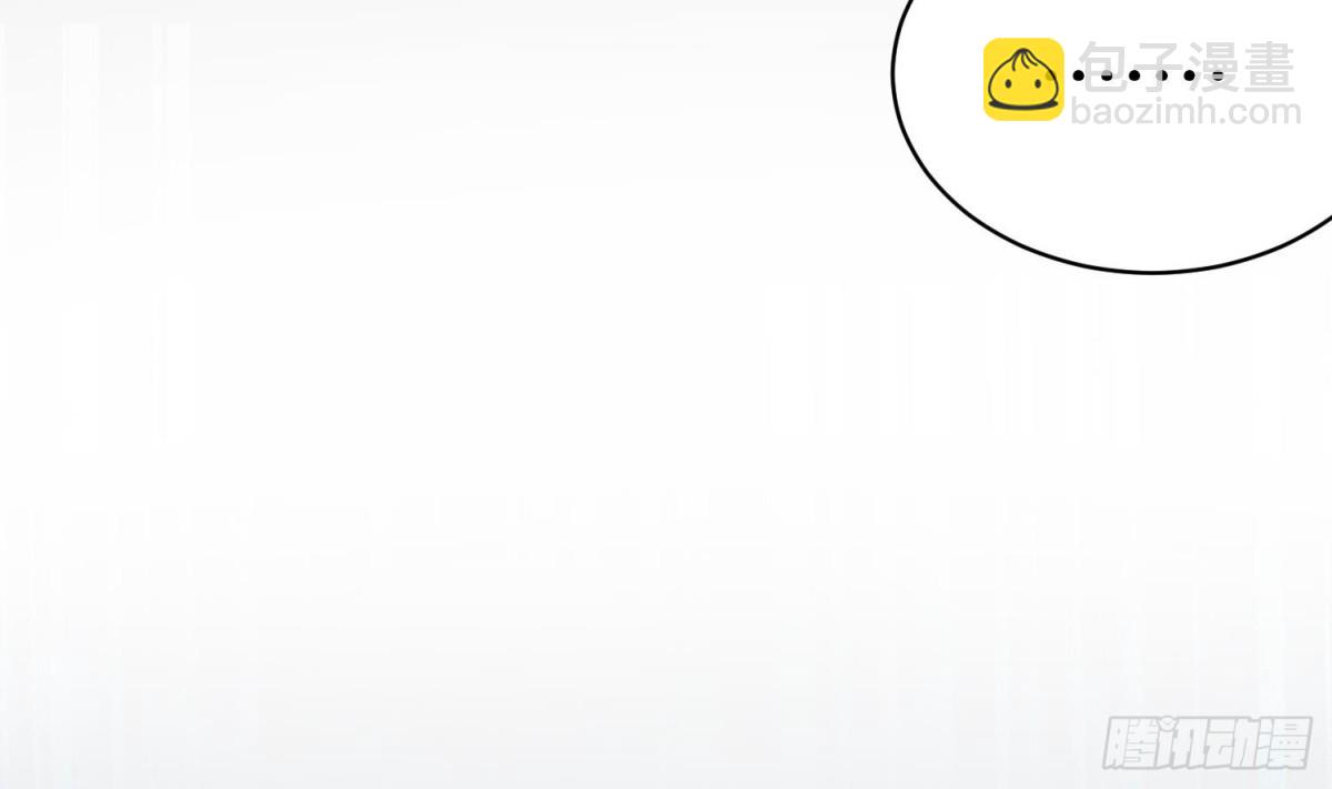 第84话 八条神龙再现！(1/2)-第84话