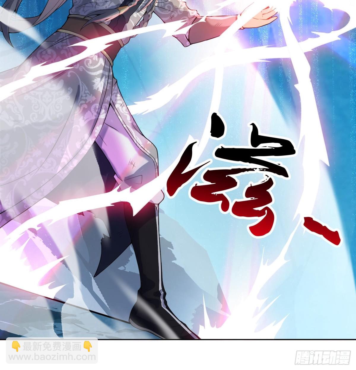 第84话 八条神龙再现！(1/2)-第84话