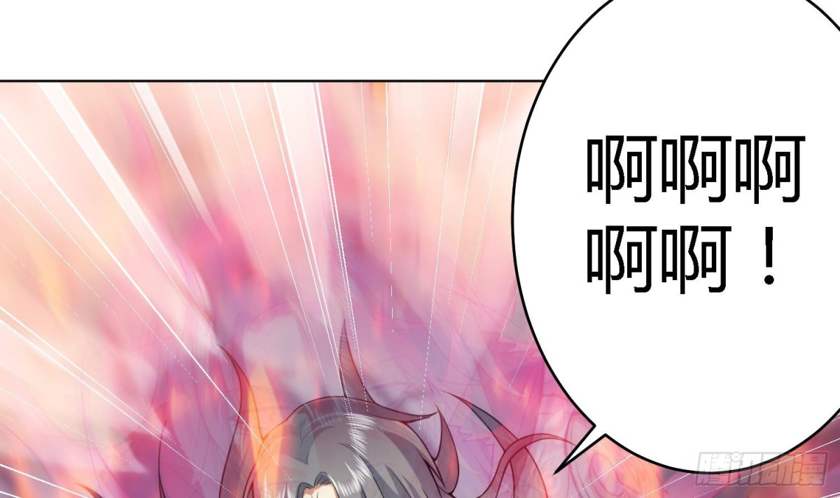 第84话 八条神龙再现！(1/2)-第84话