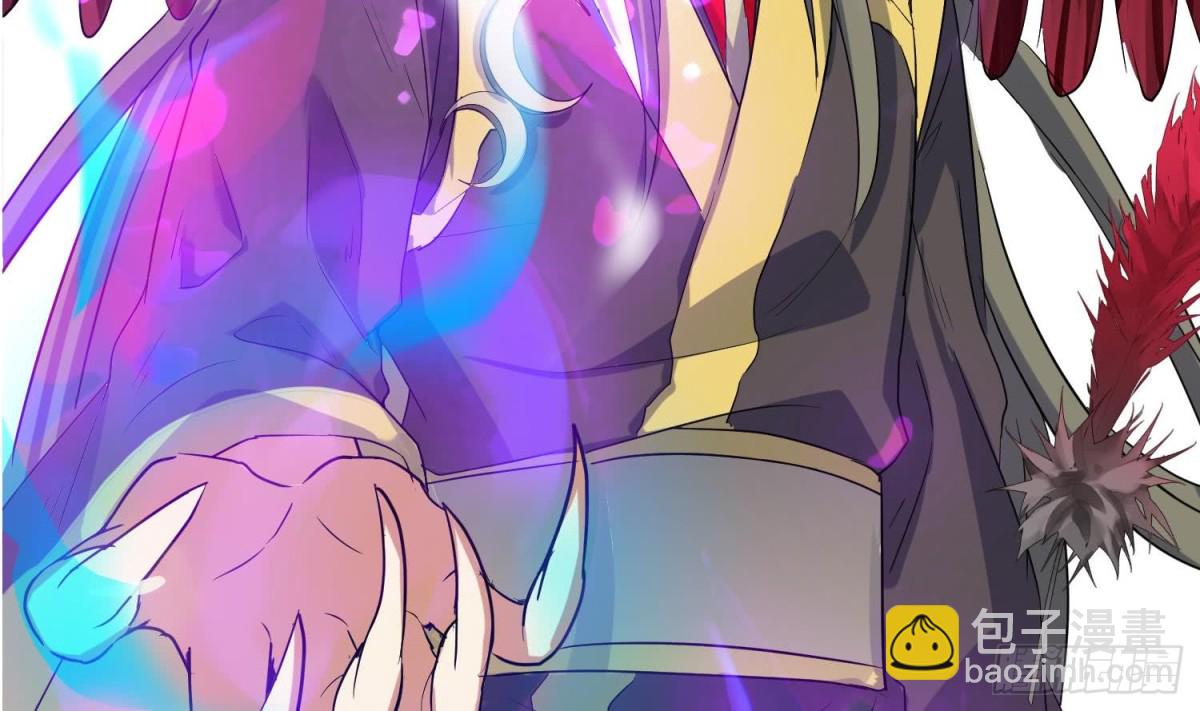 第84话 八条神龙再现！(1/2)-第84话