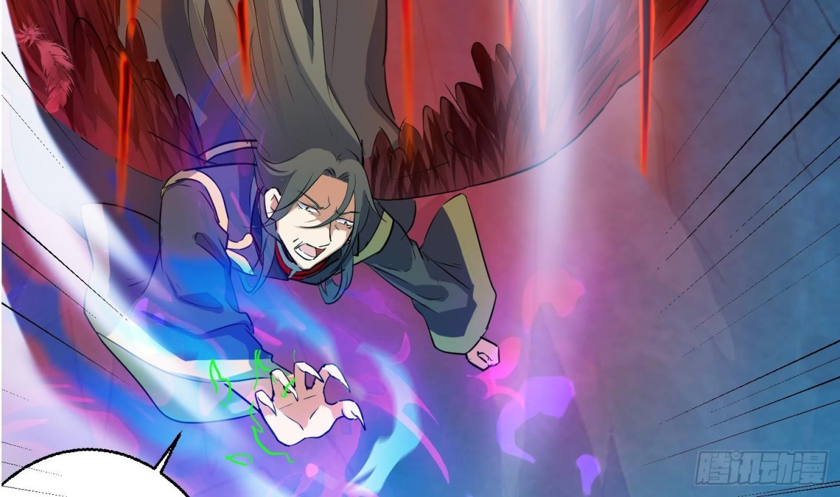 第84话 八条神龙再现！(1/2)-第84话