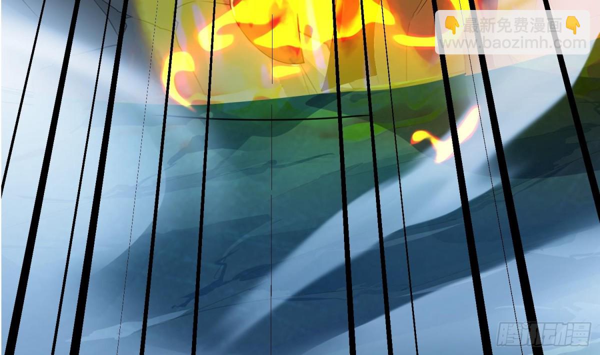 第84话 八条神龙再现！(1/2)-第84话