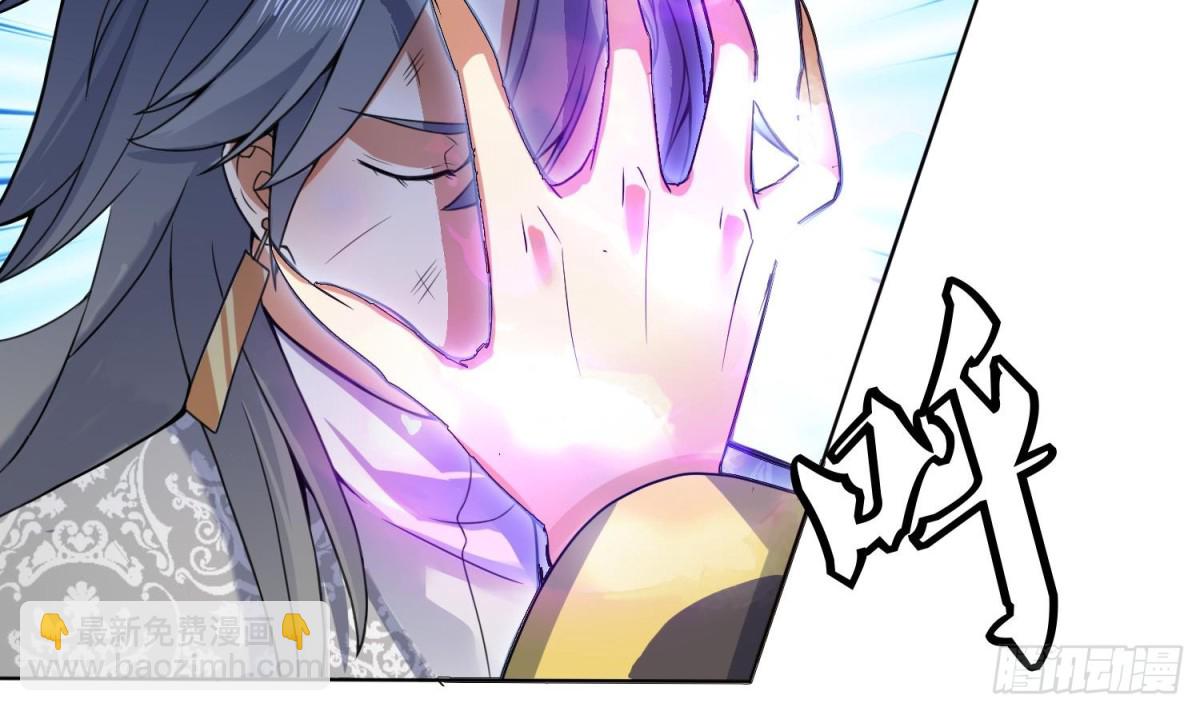 第84话 八条神龙再现！(1/2)-第84话