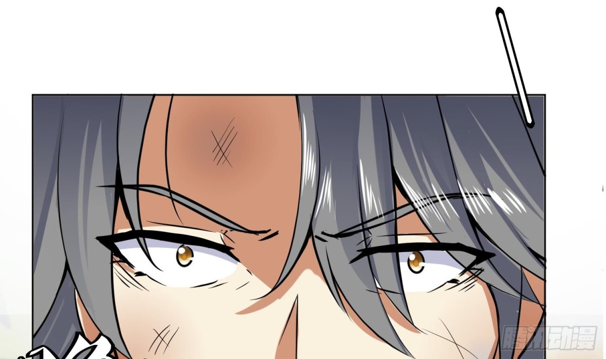 第84话 八条神龙再现！(1/2)-第84话