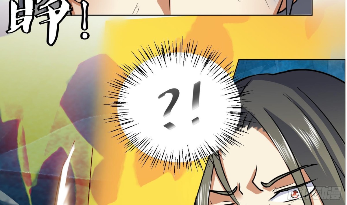 第84话 八条神龙再现！(1/2)-第84话