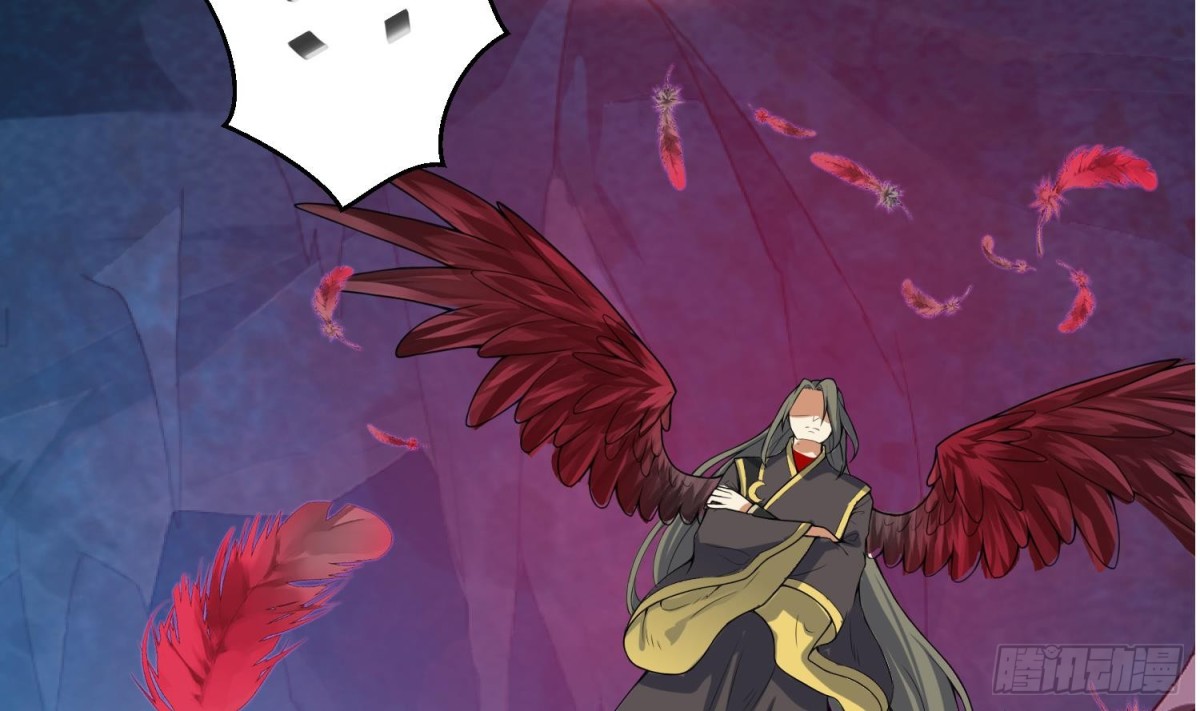 第84话 八条神龙再现！(1/2)-第84话