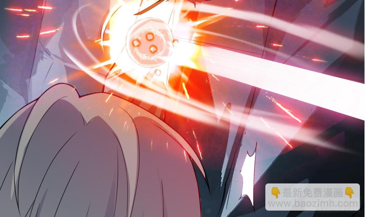 第84话 八条神龙再现！(1/2)-第84话