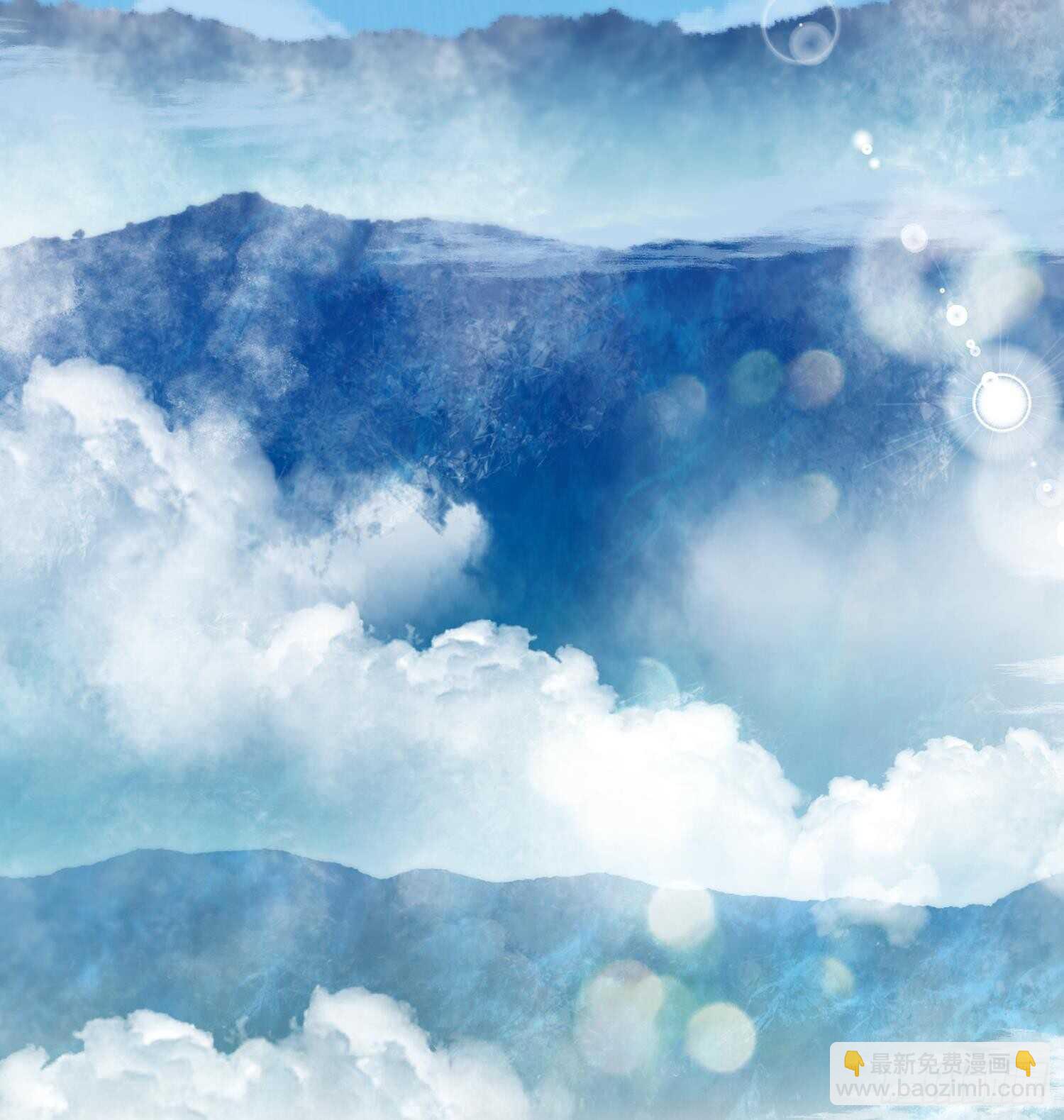 第86话 巫山村2(1/2)-第86话