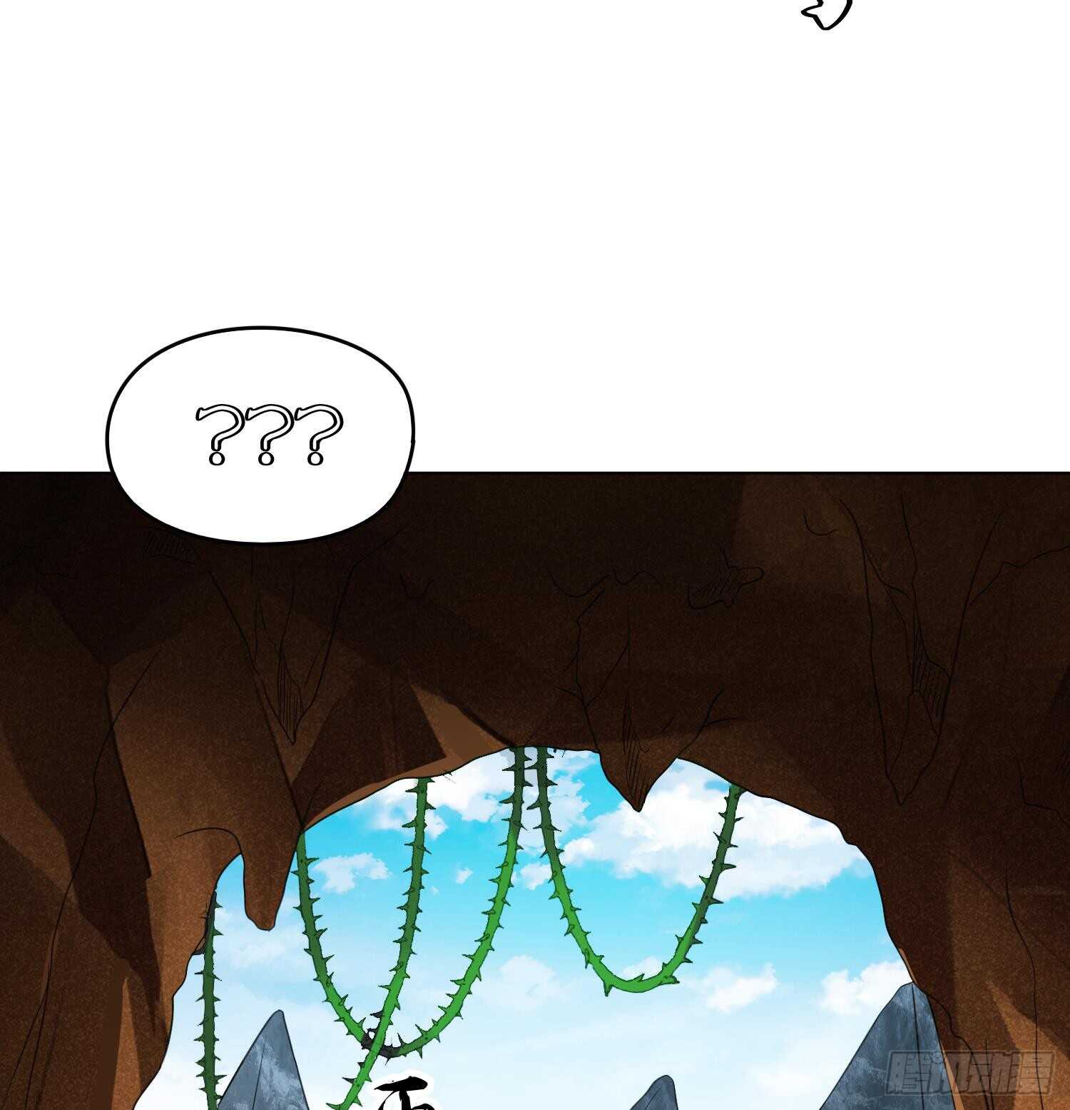 第86话 巫山村2(1/2)-第86话