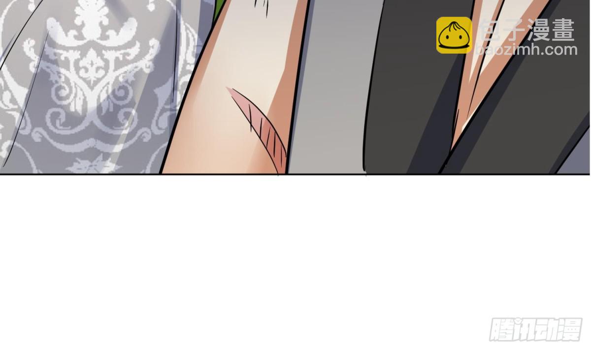 第88话 巫山村 4(1/2)-第88话