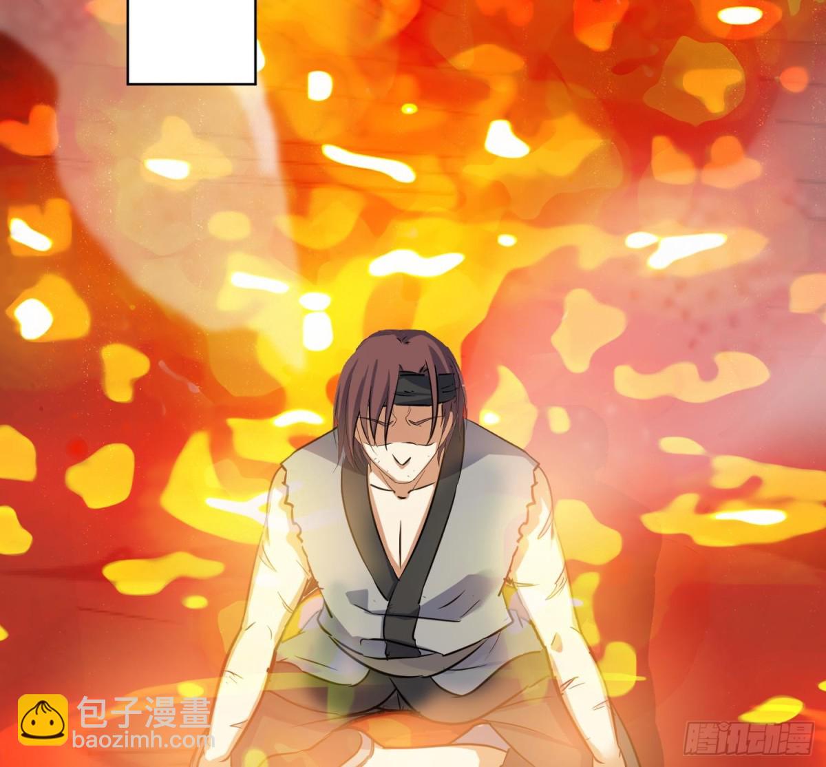 第88话 巫山村 4(1/2)-第88话