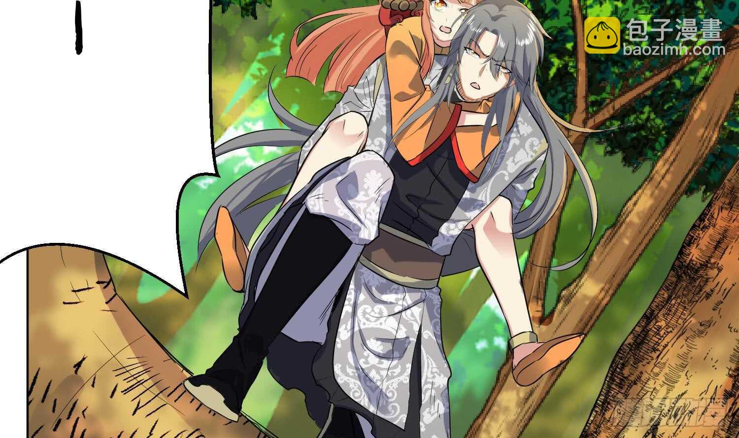 第89话 神秘少年(1/2)-第90话