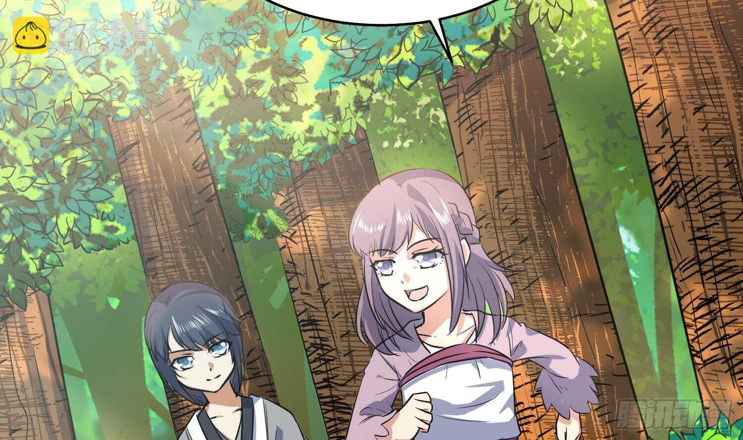 第89话 神秘少年(1/2)-第90话