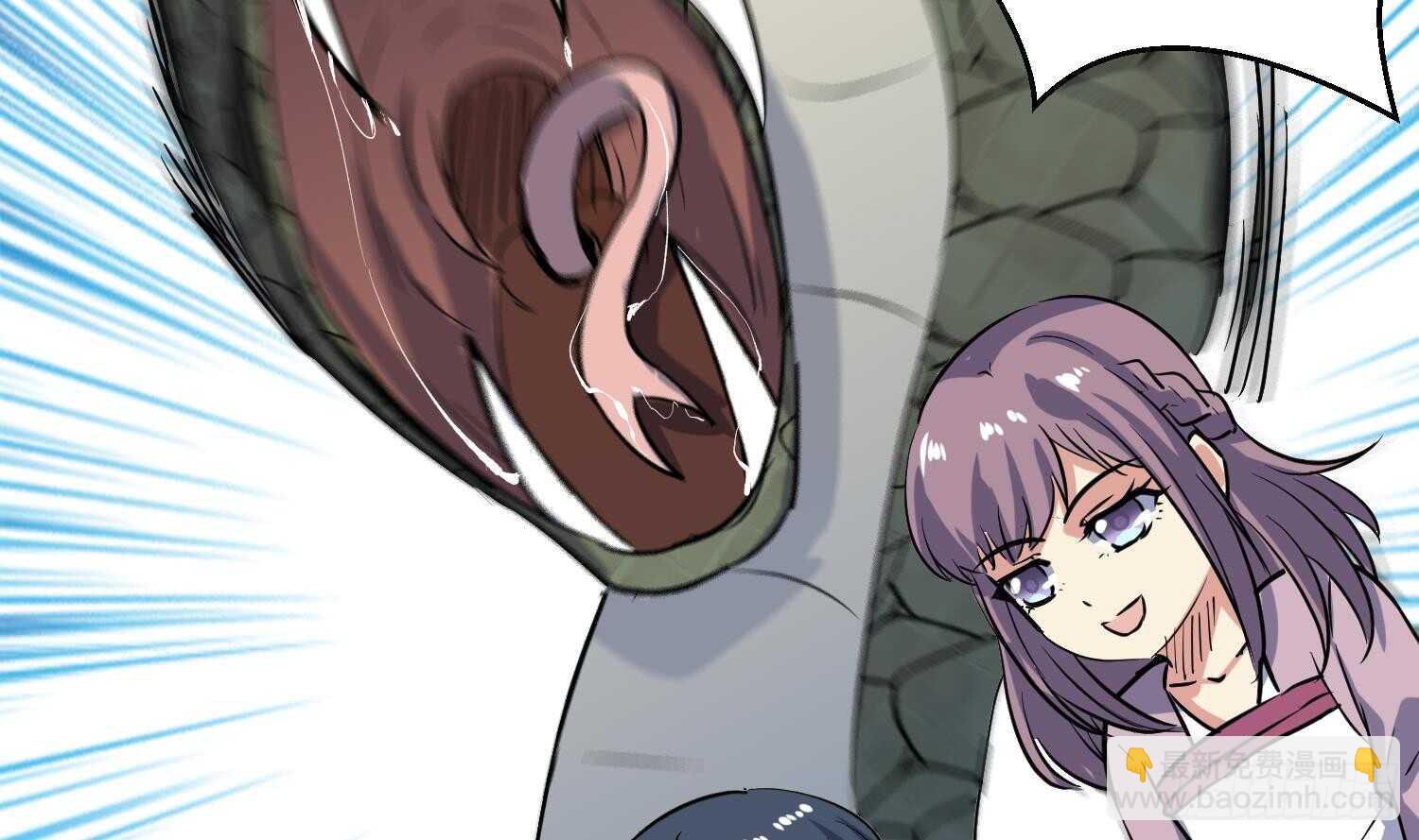 第89话 神秘少年(1/2)-第90话