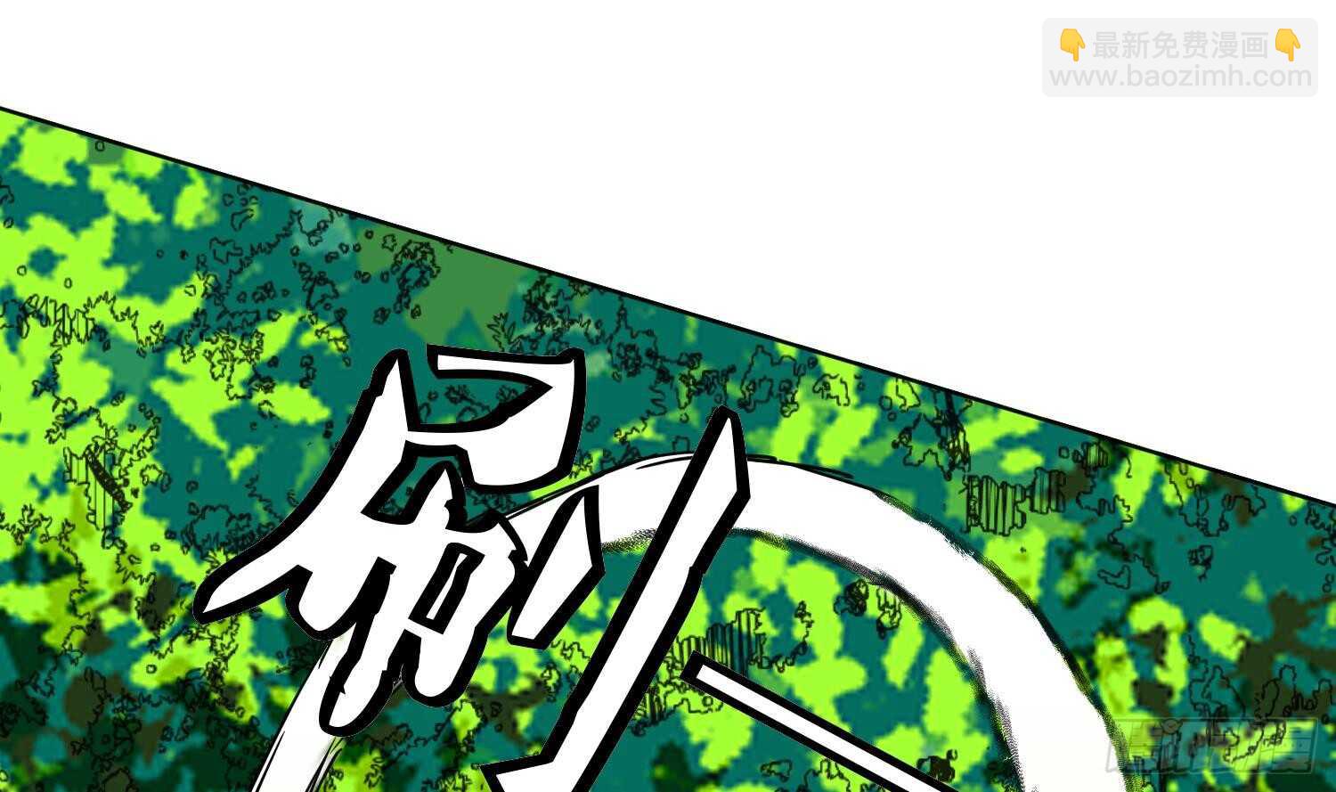 第89话 神秘少年(1/2)-第90话