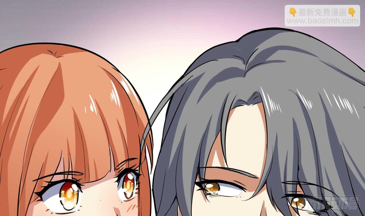 第89话 神秘少年(1/2)-第90话