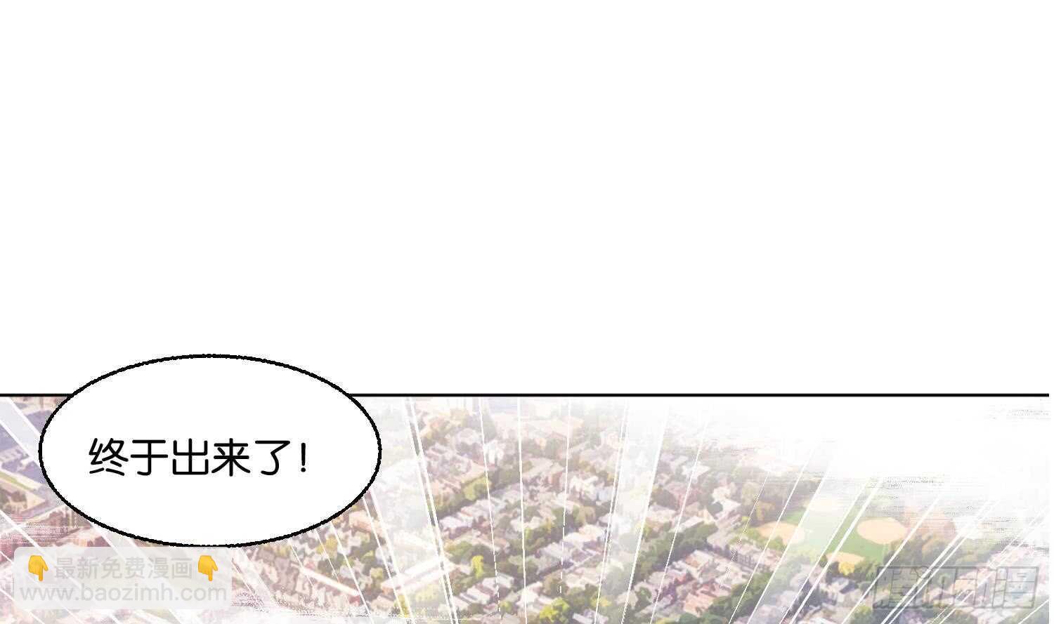 第89话 神秘少年(1/2)-第90话