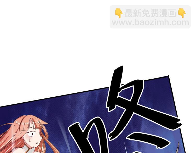 第10话  垃圾始终是垃圾(1/2)-第10话