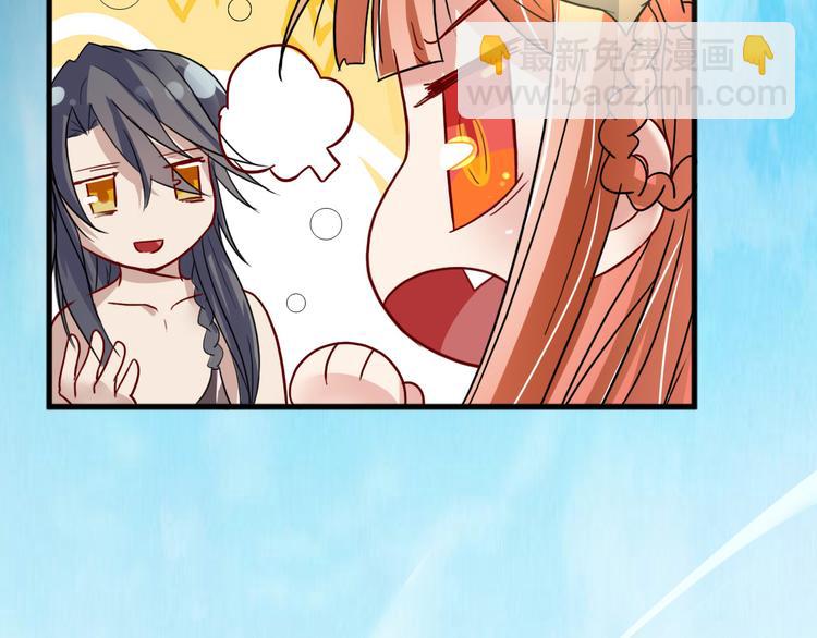 第10话  垃圾始终是垃圾(1/2)-第10话