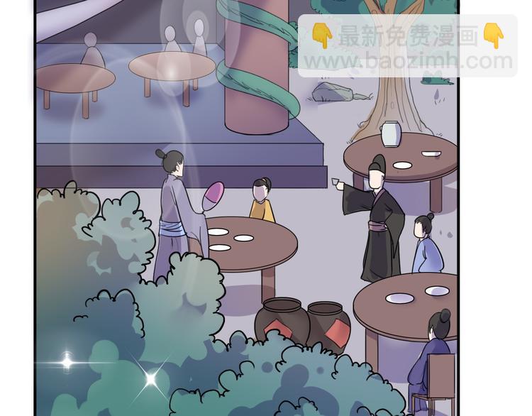 第10话  垃圾始终是垃圾(1/2)-第10话