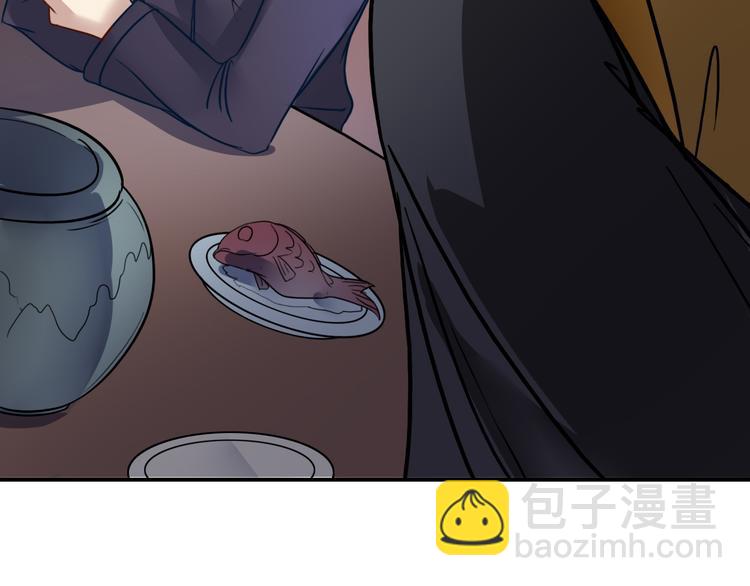 第10话  垃圾始终是垃圾(1/2)-第10话