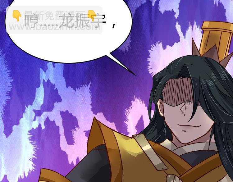 第10话  垃圾始终是垃圾(1/2)-第10话