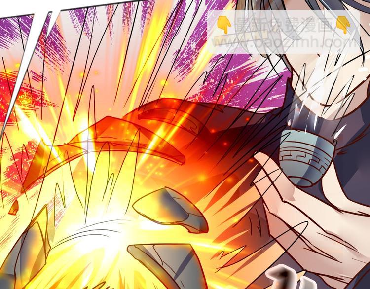 第10话  垃圾始终是垃圾(1/2)-第10话