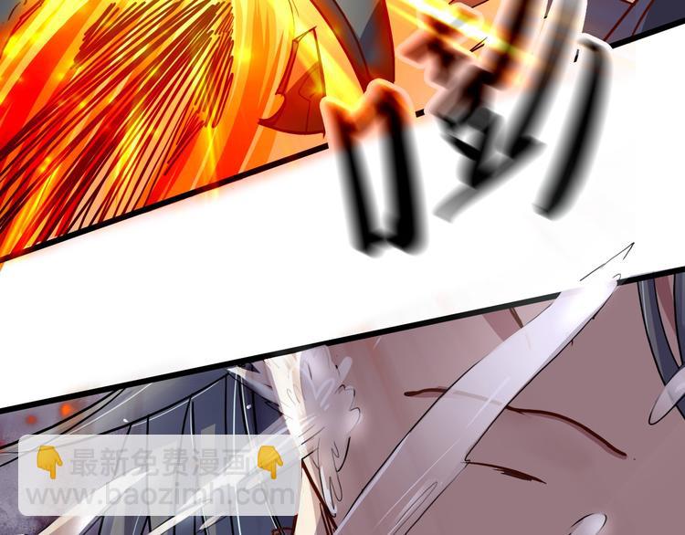 第10话  垃圾始终是垃圾(1/2)-第10话