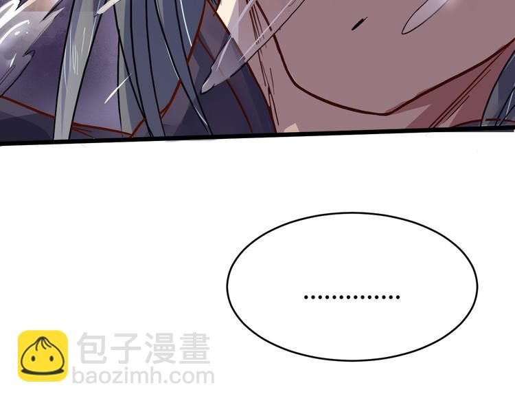 第10话  垃圾始终是垃圾(1/2)-第10话