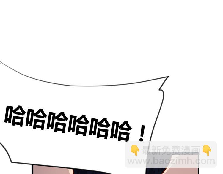 第10话  垃圾始终是垃圾(1/2)-第10话