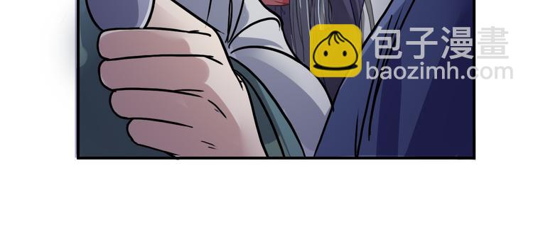 第10话  垃圾始终是垃圾(1/2)-第10话