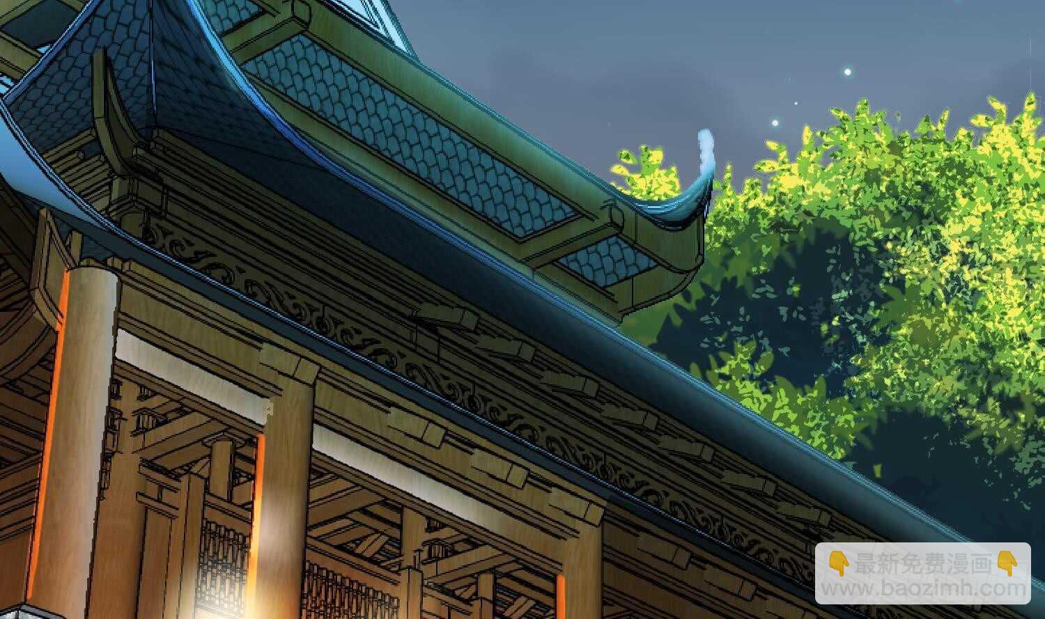 第91话 雷火瞬身1(1/2)-第92话