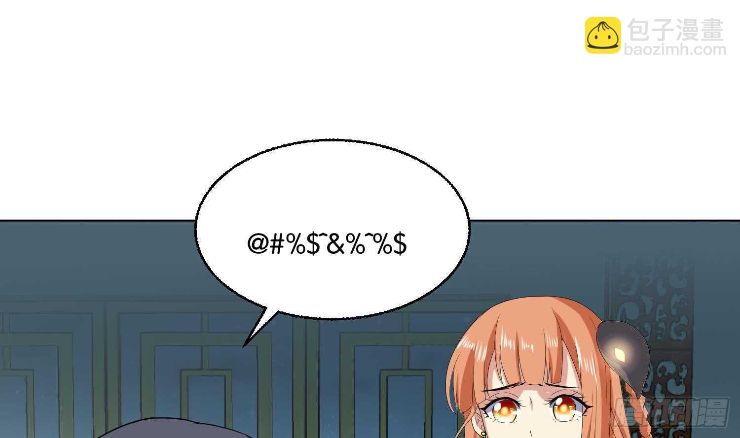 第91话 雷火瞬身1(1/2)-第92话