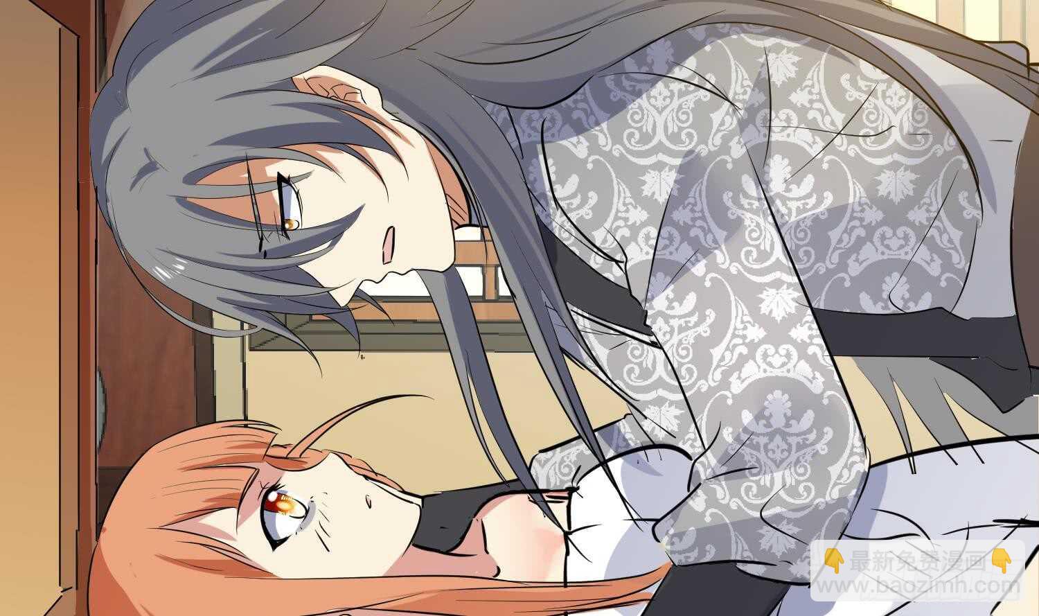 第91话 雷火瞬身1(1/2)-第92话