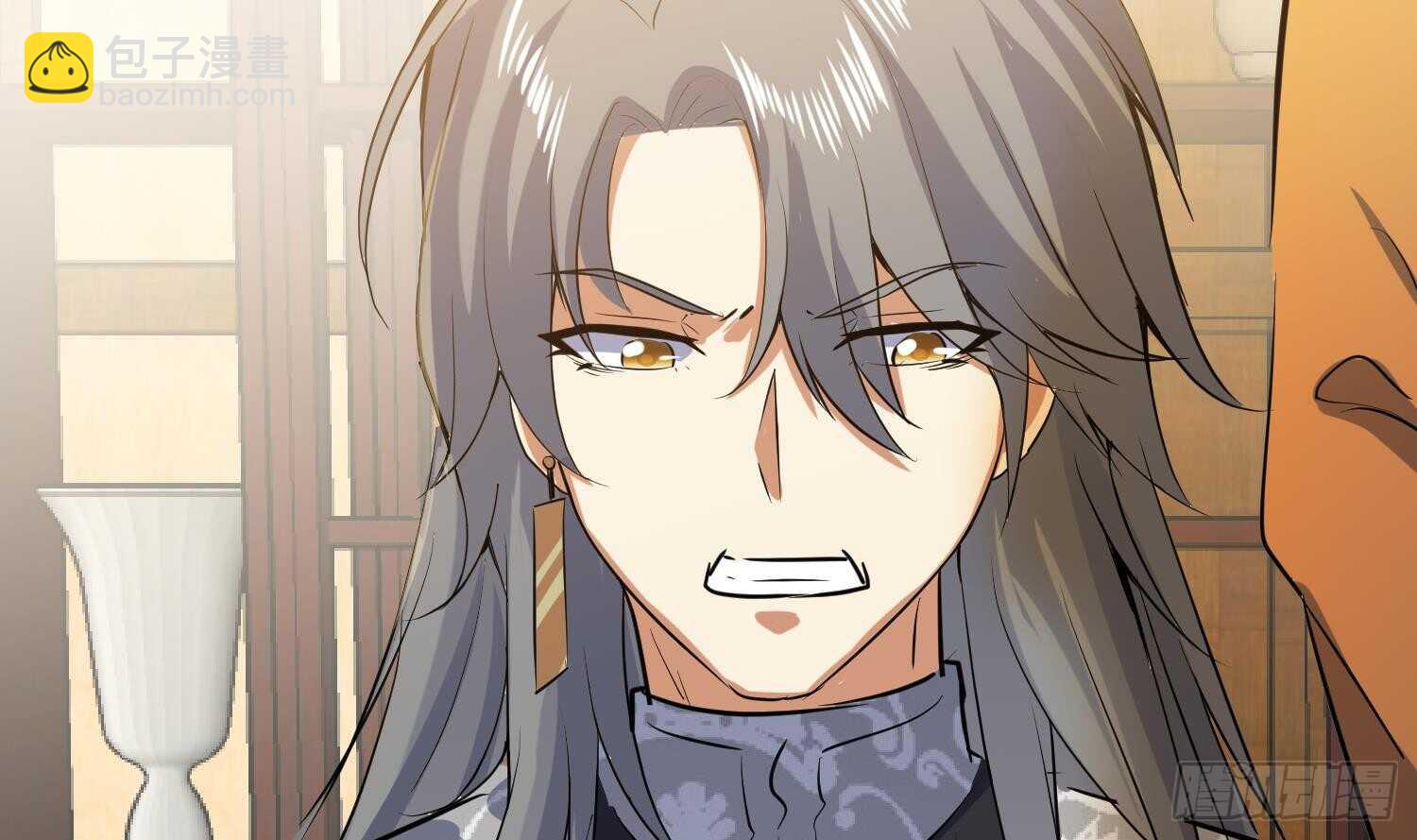 第91话 雷火瞬身1(1/2)-第92话