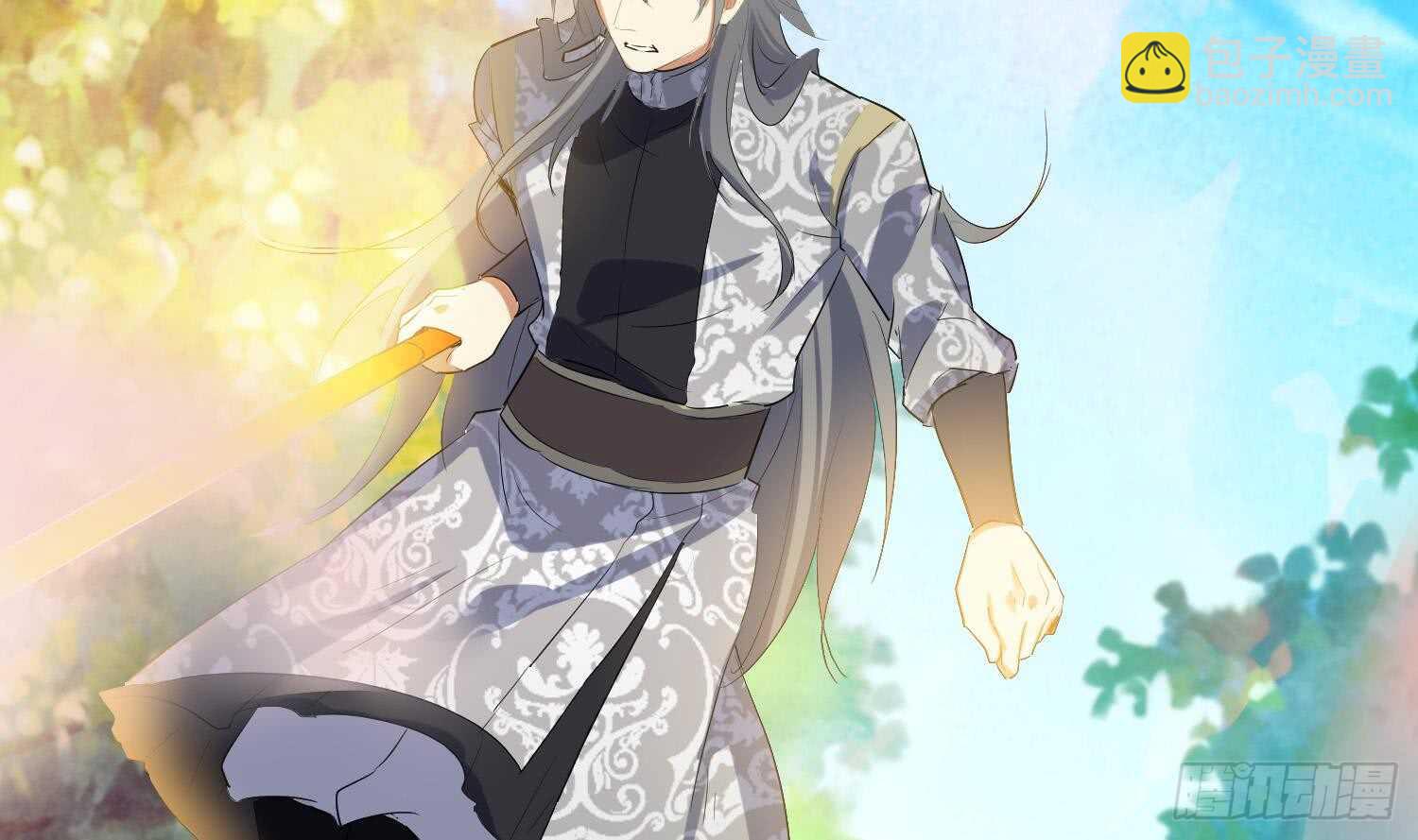 第95话 轩辕空3(1/2)-第96话