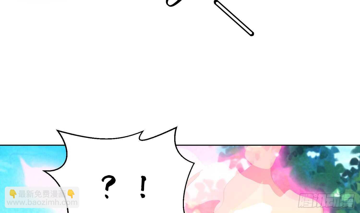 第95话 轩辕空3(1/2)-第96话