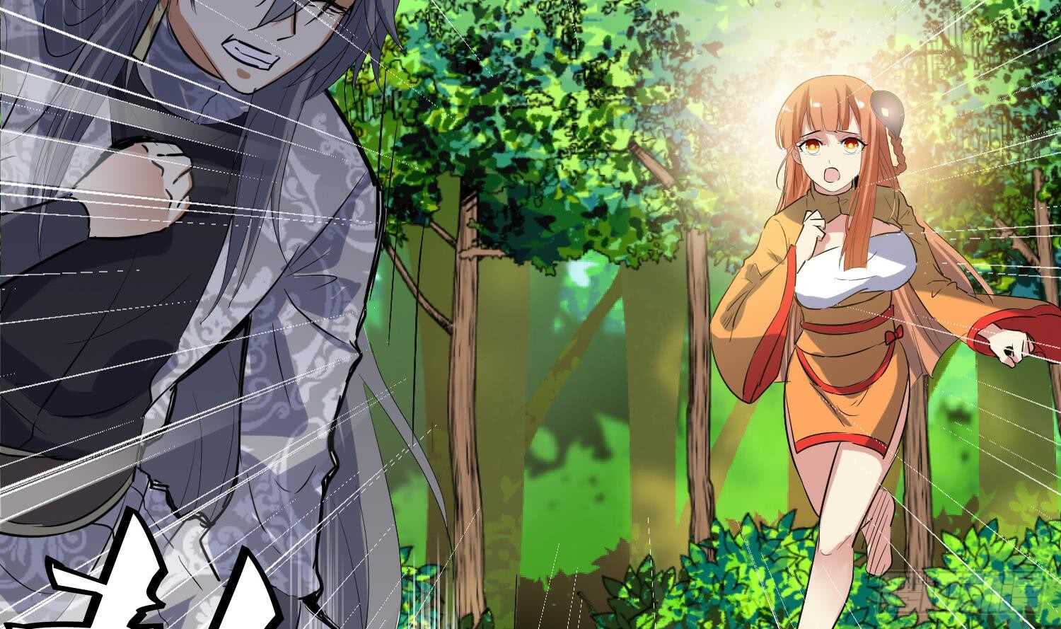 第95话 轩辕空3(1/2)-第96话