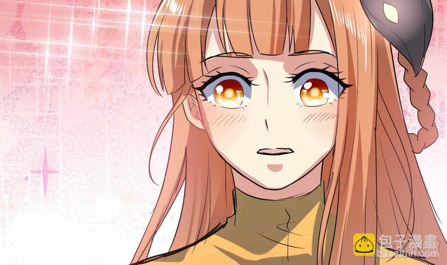 第95话 轩辕空3(1/2)-第96话