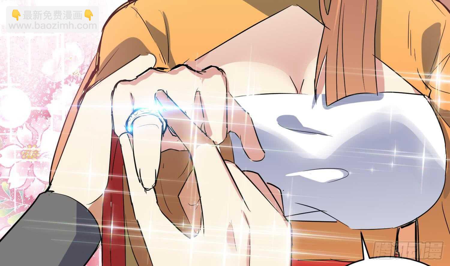 第95话 轩辕空3(1/2)-第96话