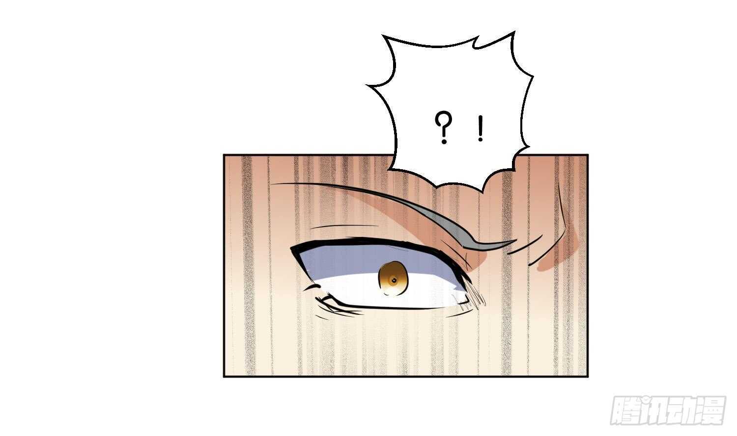 第95话 轩辕空3(1/2)-第96话