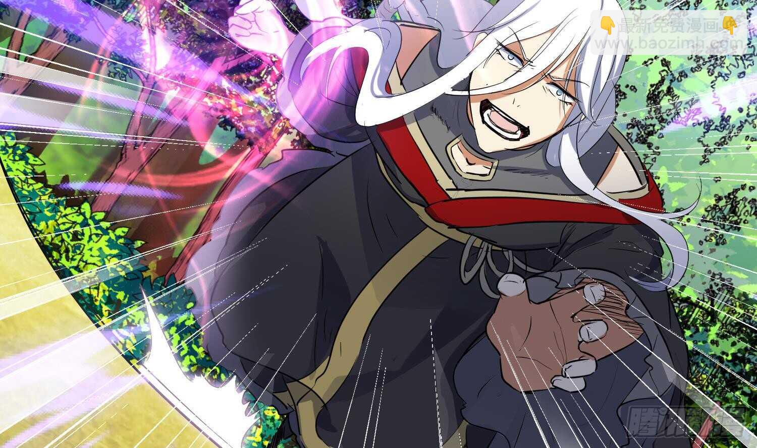 第95话 轩辕空3(1/2)-第96话