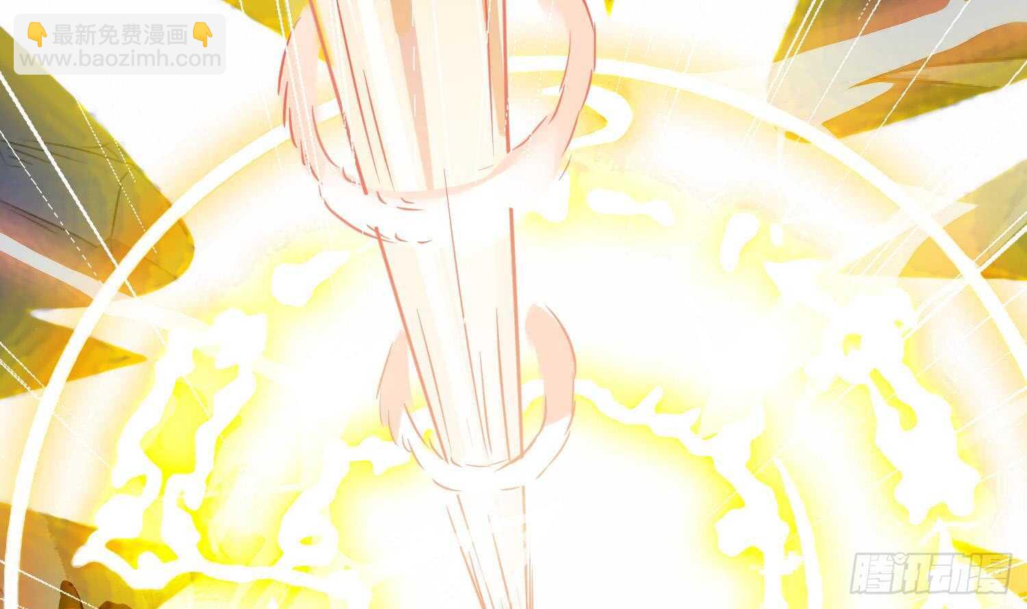 第97话 血狼王(1/2)-第98话