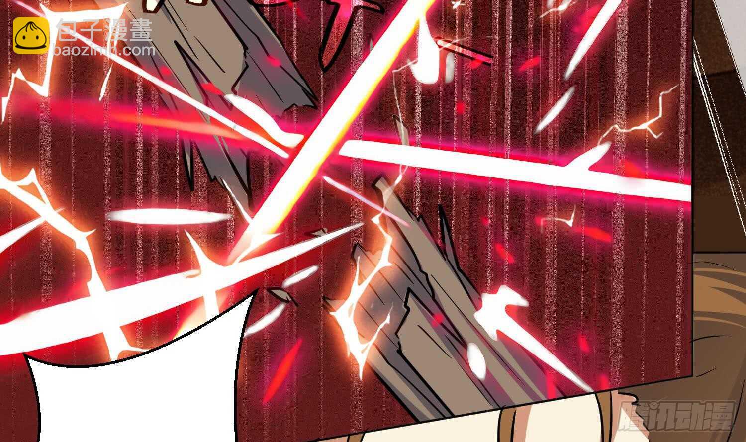 第97话 血狼王(1/2)-第98话